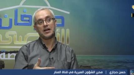 حسن حجازي