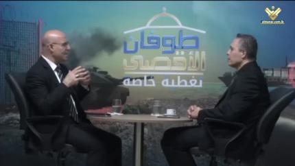 تغطية خاصة - 30-09-2024 - 00:30