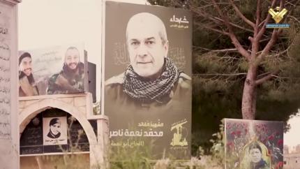 الشهيد القائد محمد نعمة ناصر 