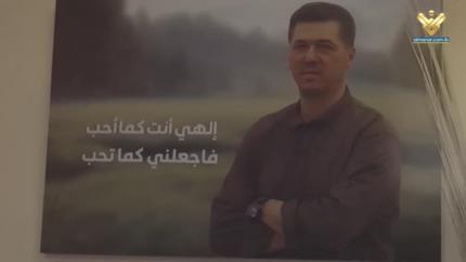 الشهيد القائد طالب سامي عبد الله 