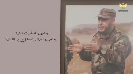 الشهيد القائد حسن قاسم رضا 