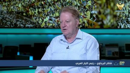 شاكر البرجاوي