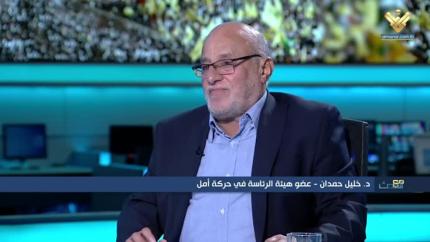 د.خليل حمدان