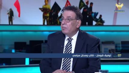 توفيق شومان  