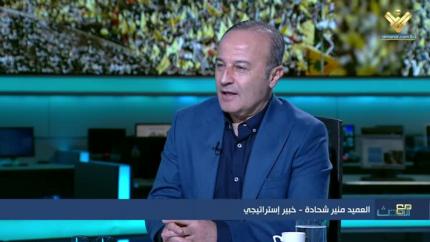 العميد منير شحادة