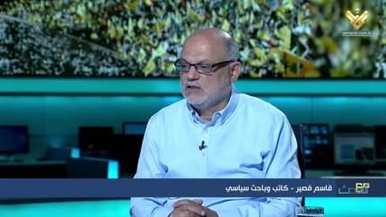 د.قاسم قصير