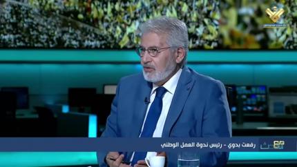 رفعت البدوي