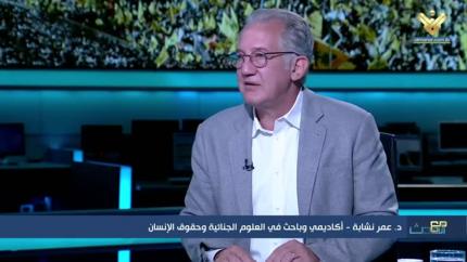 د.عمر نشابة