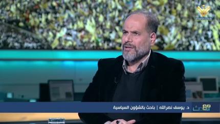 د.يوسف نصر الله