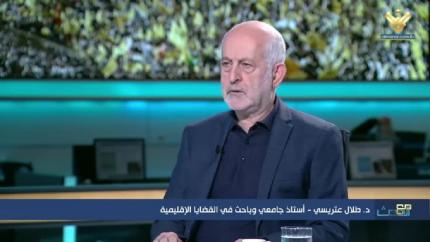 د.طلال عتريسي