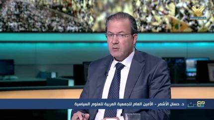 د.حسان الأشمر