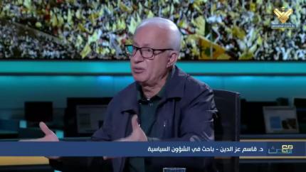 د. قاسم عز الدين