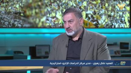 العميد نضال زهوي