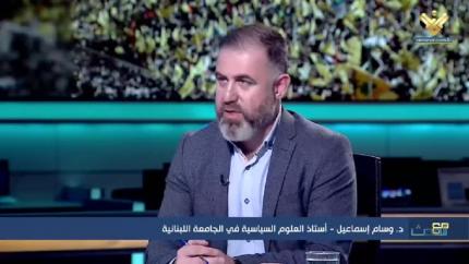 د.وسام إسماعيل