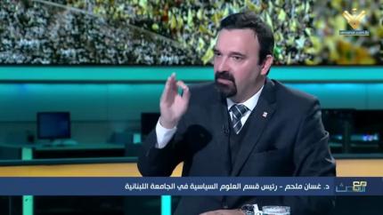 د.غسان ملحم