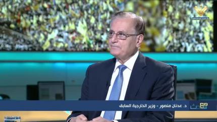 الوزير السابق عدنان منصور