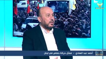 أحمد عبد الهادي