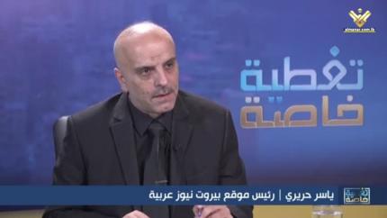 ياسر حريري