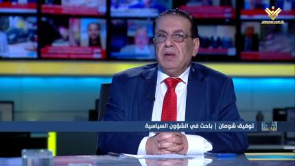 توفيق شومان