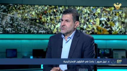 د.نبيل سرور 