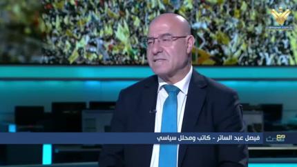 فيصل عبد الساتر