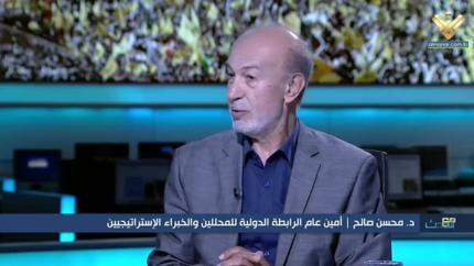 د.محسن صالح