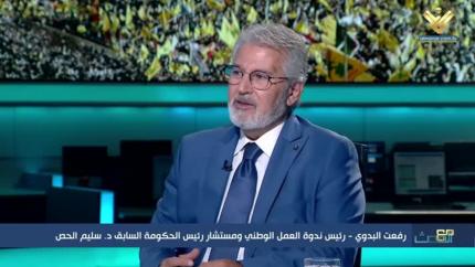 رفعت البدوي