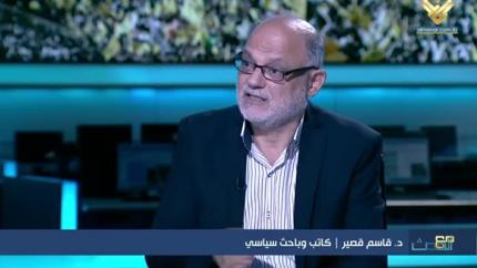 د.قاسم قصير