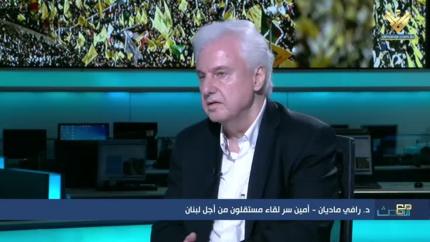 د.رافي ماديان