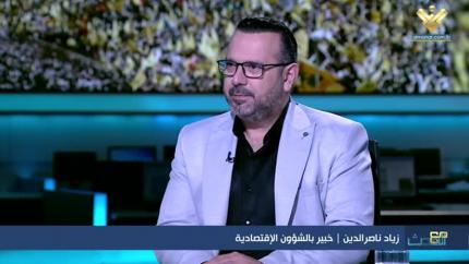 د.زياد ناصر الدين