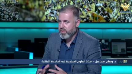 د.وسام اسماعيل