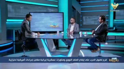 د. علي مطر & د. حسن حيدر