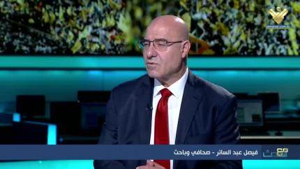 فيصل عبد الساتر