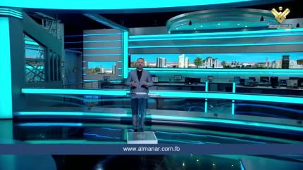  نشرة محليات - 04-06-2025