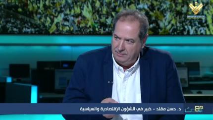 د.حسن مقلد