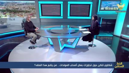 شكاوى تتكرّر حول تجاوزات بعض أصحاب المولّدات.. من يتابع هذا الملف؟