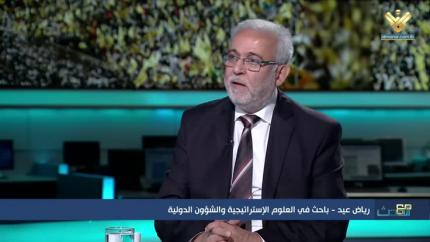 رياض عيد