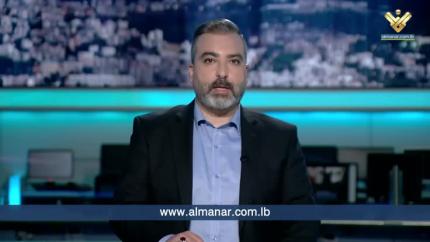 نشرة أخبار 15:30 - 04-06-2025