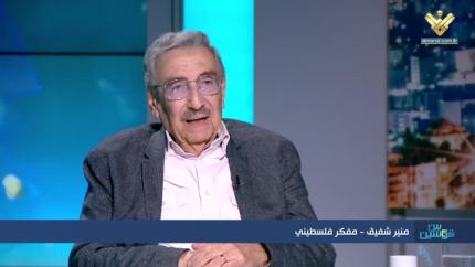 منير شفيق