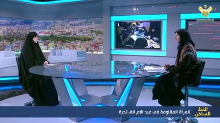للمرأة المقاومة في عيد الأم ألف تحية