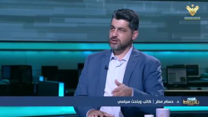 د. حسام مطر