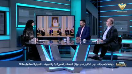 علي مراد & علي حيدر