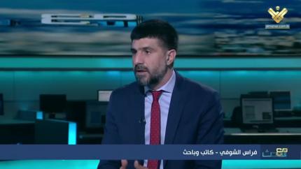 فراس الشوفي