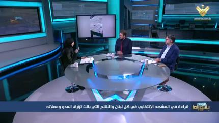 غسان سعود & د.وسام ناصيف ياسين