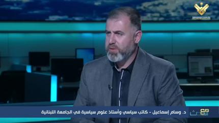د.وسام اسماعيل