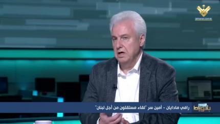 رافي مادايان