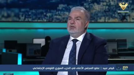 قيصر عبيد