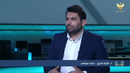 وفاء وإنماء - د.طارق فخري