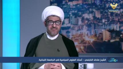 الشيخ صادق النابلسي