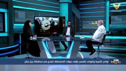 ناصر قنديل & أحمد الخنسا